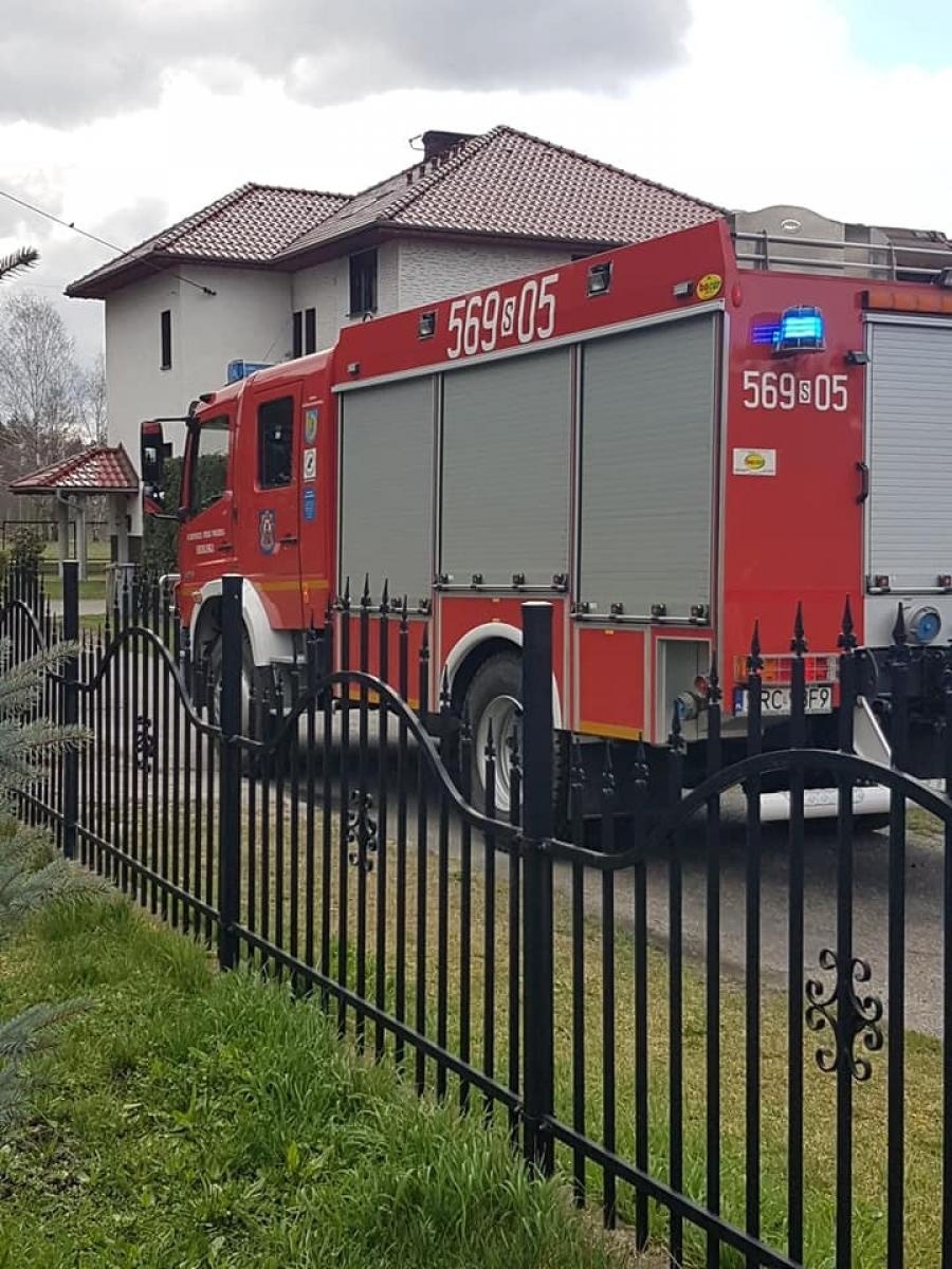 Zdjęcie w galerii na portalu naszraciborz.pl: Raport 998. Pożar, którego nie było przyczyną strażackiej interwencji wiadomości z regionu