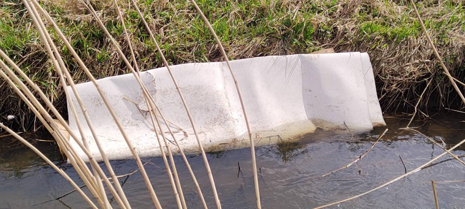 Zdjęcie w galerii na portalu naszraciborz.pl: Kto zaśmiecił Suminę? Zdjęcia czytelnika wiadomości z regionu