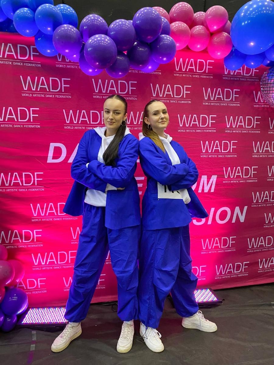 Zdjęcie w galerii na portalu naszraciborz.pl: Mistrzostwa Polski WADF 2023 w Inowrocławiu. Seniorki z grupy Street Dance na podium wiadomości z regionu