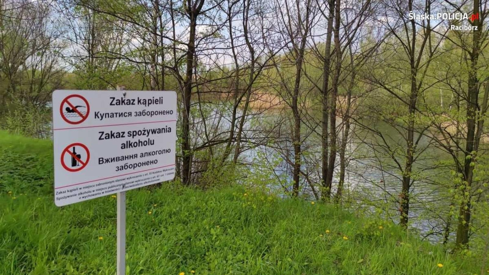 Zdjęcie w galerii na portalu naszraciborz.pl: Policja i strażacy na żwirowni przy Rudzkiej [FOTO] wiadomości z regionu