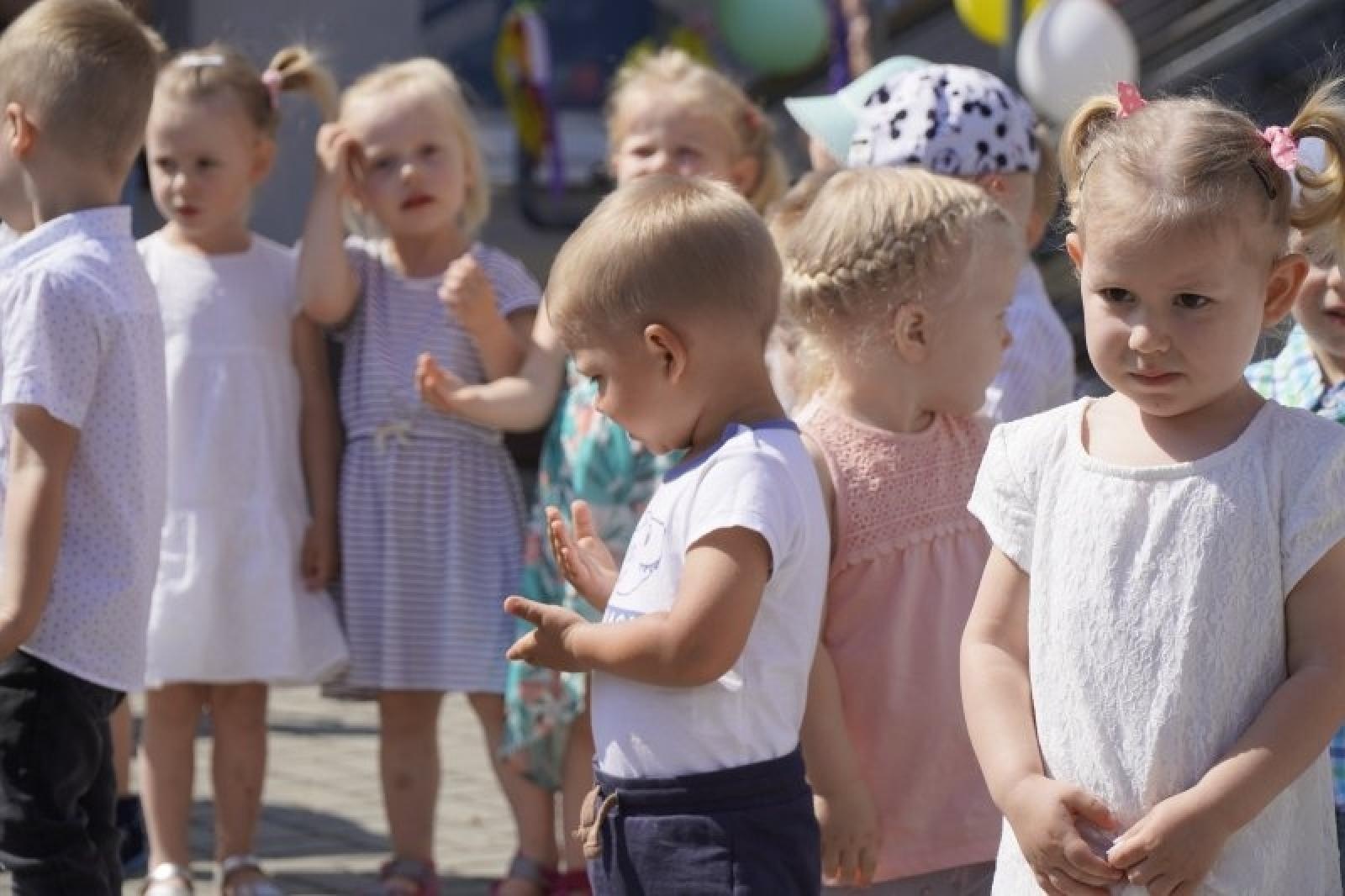 Zdjęcie w galerii na portalu naszraciborz.pl: Zakończenie roku szkolnego w Zespole Żłobków w Raciborzu wiadomości z regionu