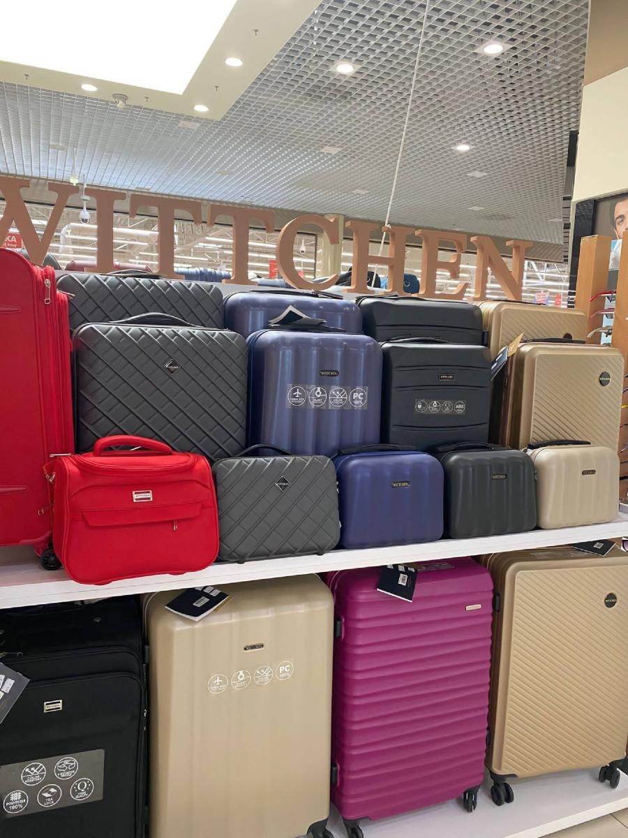 Zdjęcie w galerii na portalu naszraciborz.pl: WITTCHEN w dużym wyborze w Auchan w Raciborzu [FOTO] wiadomości z regionu