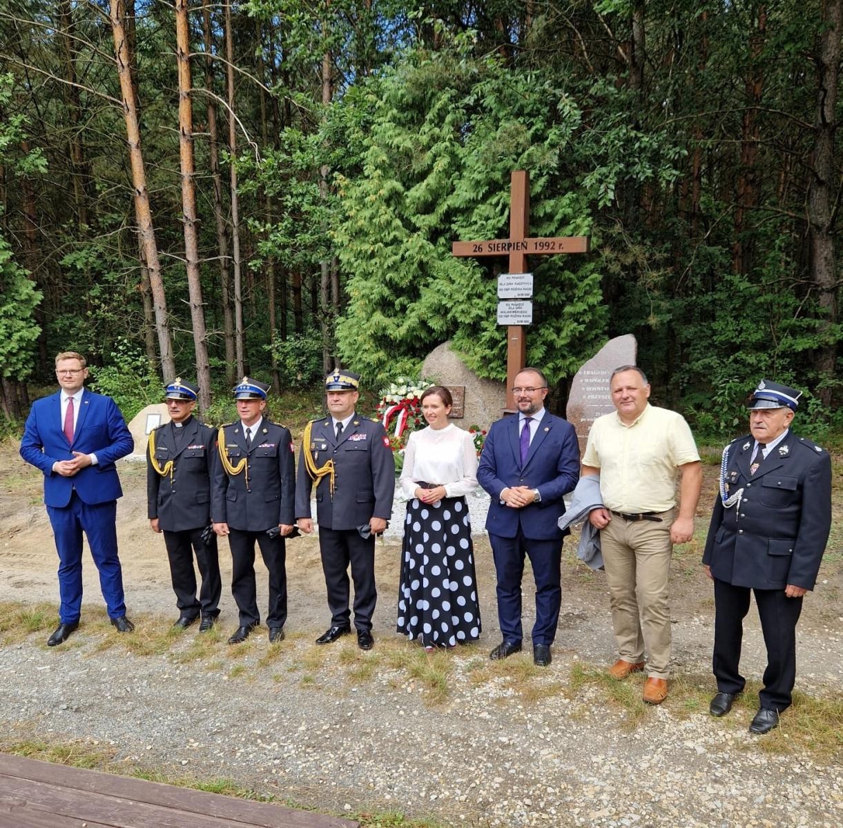 Zdjęcie w galerii na portalu naszraciborz.pl: 31. rocznica wybuchu wielkiego pożaru wokół Kuźni Raciborskiej. Oddano hołd poległym wiadomości z regionu