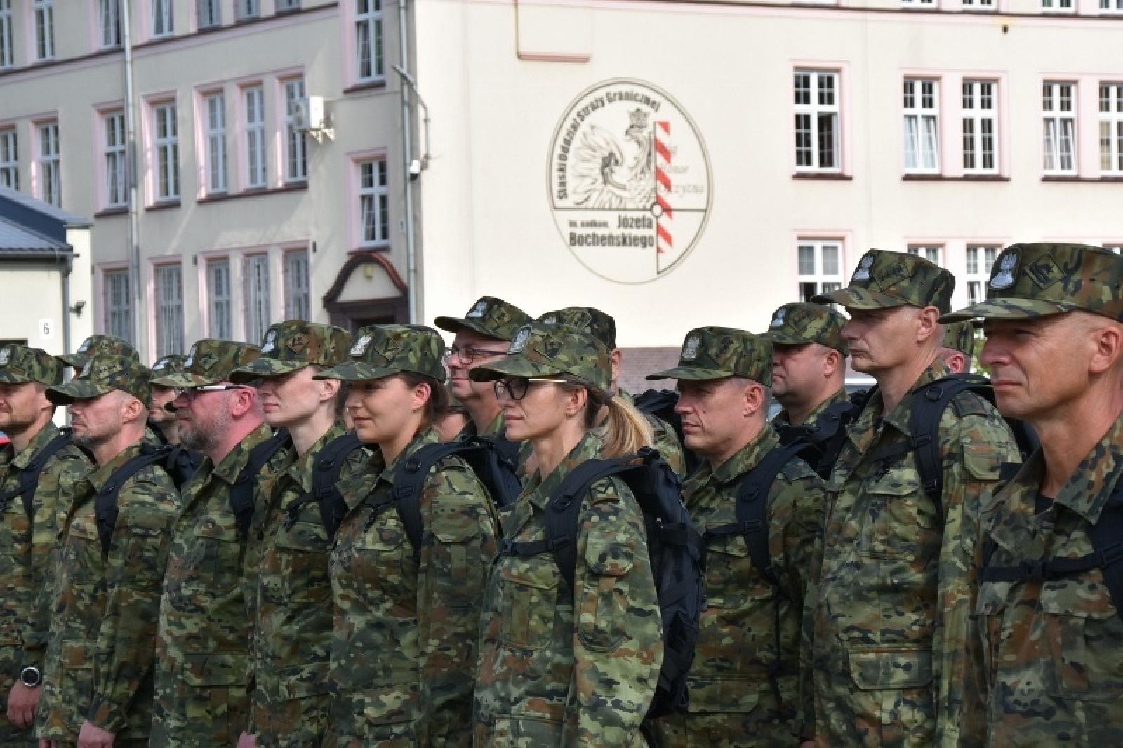 Zdjęcie w galerii na portalu naszraciborz.pl: Śląski Oddział Straży Granicznej w Raciborzu świętuje rocznicę powstania wiadomości z regionu