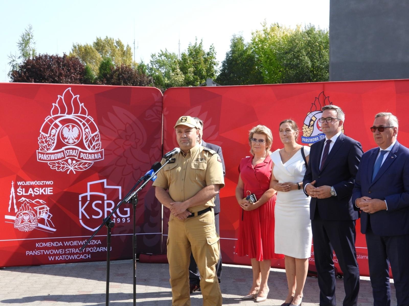 Zdjęcie w galerii na portalu naszraciborz.pl: W Katowicach pokazano, jak ma wyglądać nowa komenda raciborskiej straży pożarnej wiadomości z regionu