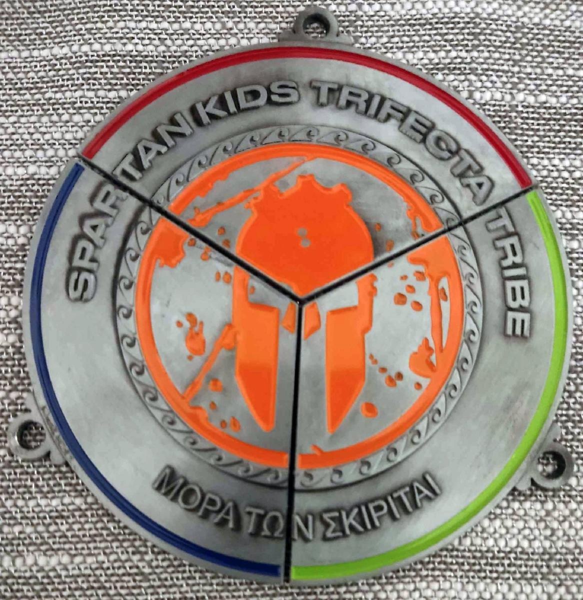 Zdjęcie w galerii na portalu naszraciborz.pl: Spartan Race Słowacja z udziałem raciborzan wiadomości z regionu