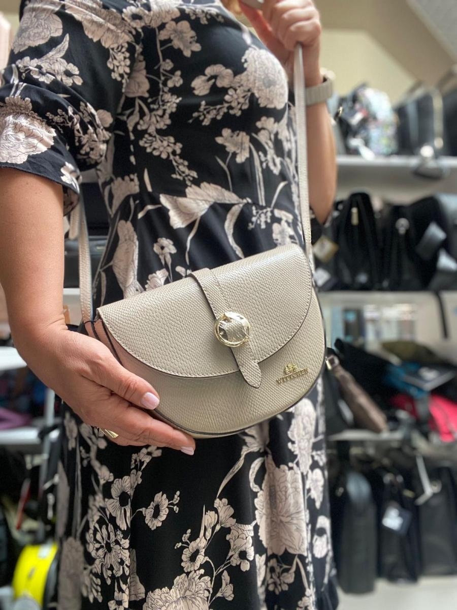 Zdjęcie w galerii na portalu naszraciborz.pl: WITTCHEN w Auchan w Raciborzu - jesienna kolekcja, super konkurs i premie wiadomości z regionu