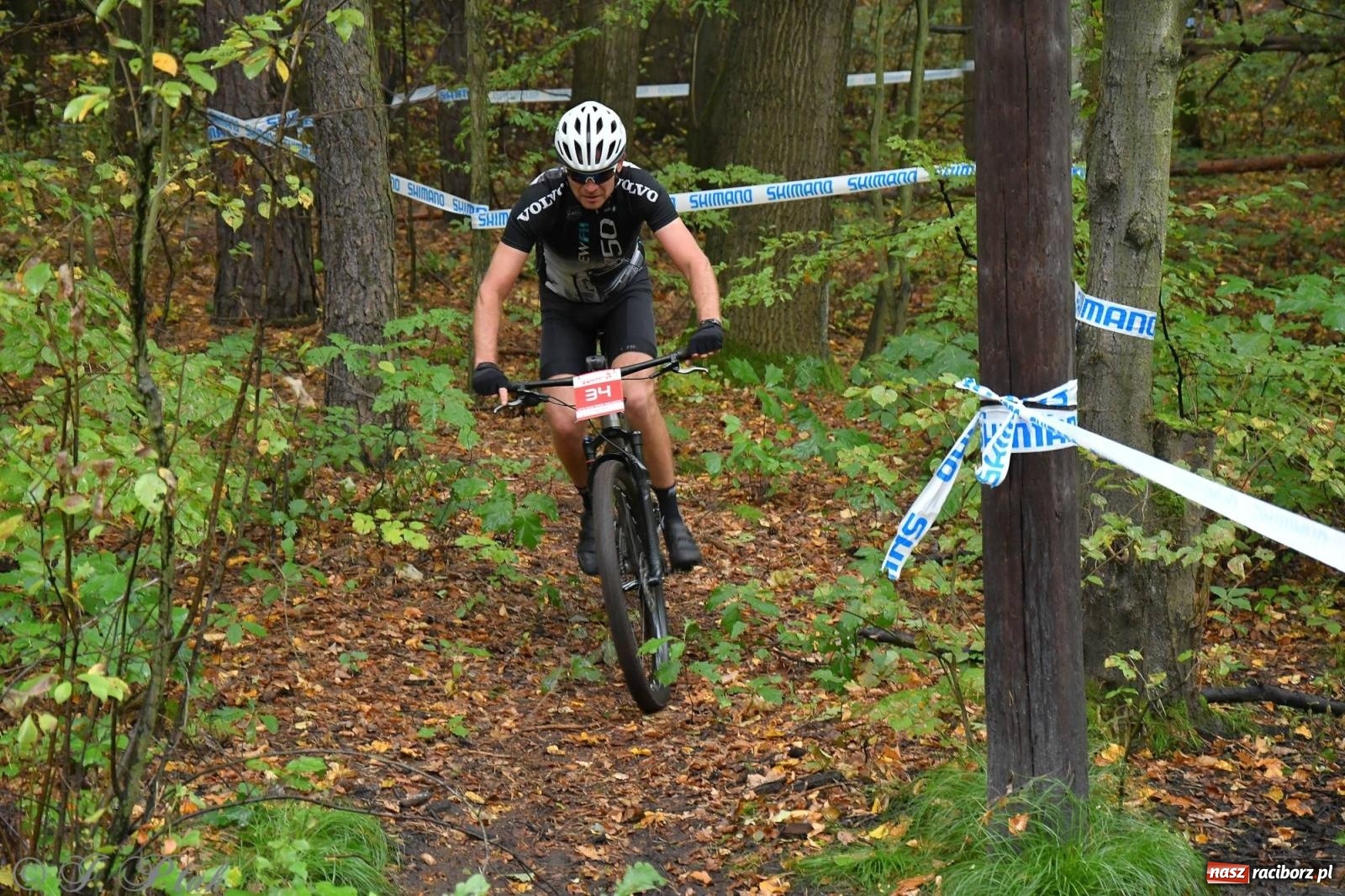 Zdjęcie w galerii na portalu naszraciborz.pl:  MTB Bike Race Racibórz [FOTO i WIDEO] wiadomości z regionu