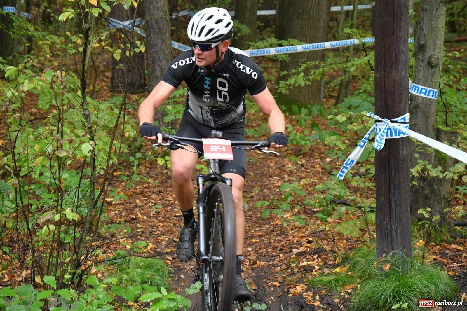 Zdjęcie w galerii na portalu naszraciborz.pl:  MTB Bike Race Racibórz [FOTO i WIDEO] wiadomości z regionu