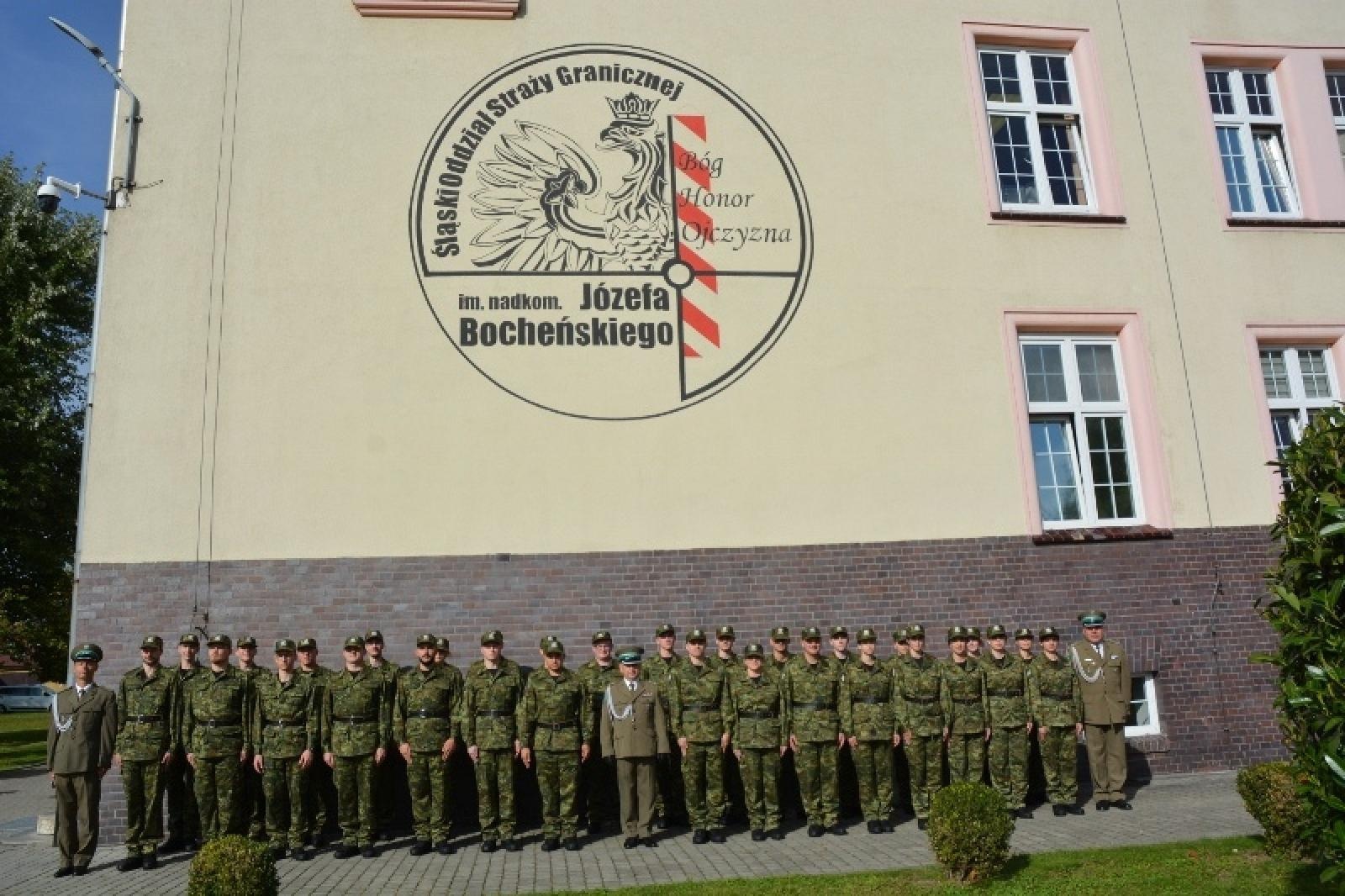 Zdjęcie w galerii na portalu naszraciborz.pl: Uroczyste ślubowanie nowych funkcjonariuszy Śląskiego Oddziału Straży Granicznej w Raciborzu wiadomości z regionu