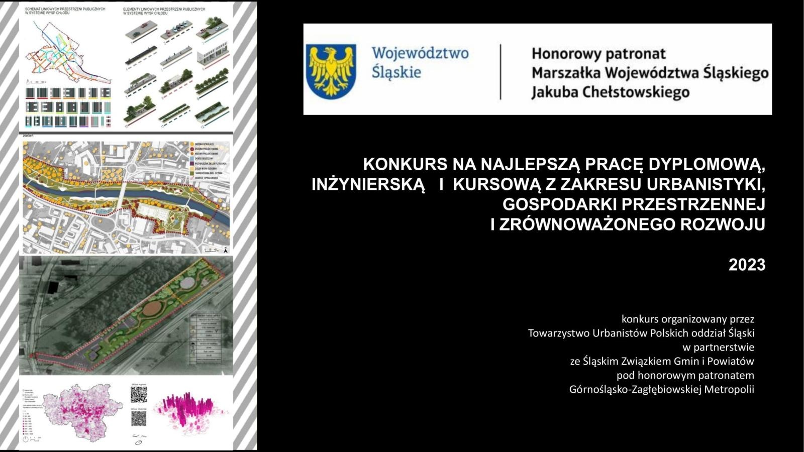 Zdjęcie w galerii na portalu naszraciborz.pl: Wybrano najlepsze prace dyplomowe i kursowe w województwie śląskim wiadomości z regionu
