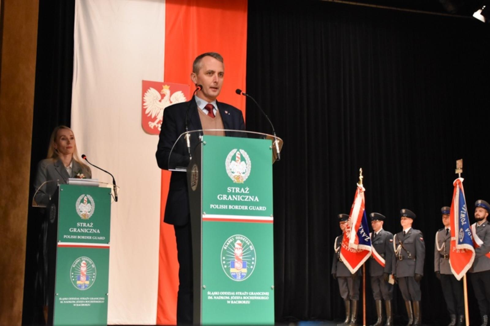 Zdjęcie w galerii na portalu naszraciborz.pl: Śląska Straż Graniczna świętowała w RCK wiadomości z regionu