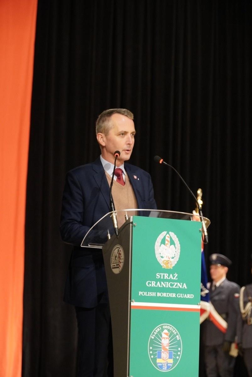 Zdjęcie w galerii na portalu naszraciborz.pl: Śląska Straż Graniczna świętowała w RCK wiadomości z regionu