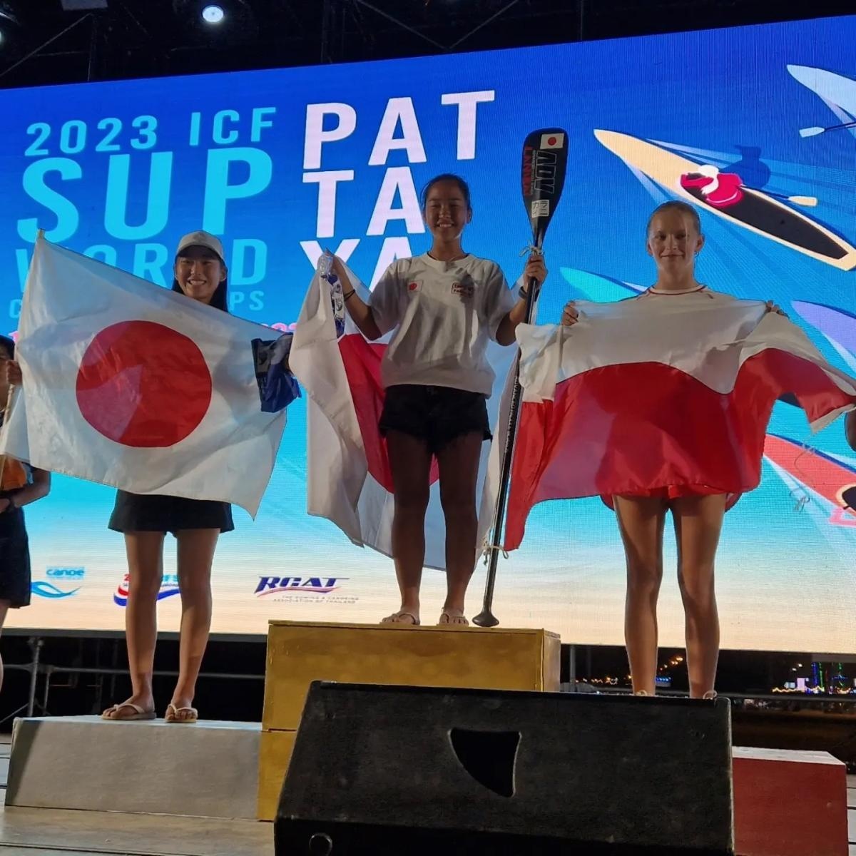 Zdjęcie w galerii na portalu naszraciborz.pl: Emilia Daszewska trzecia na Mistrzostwach Świata wiadomości z regionu