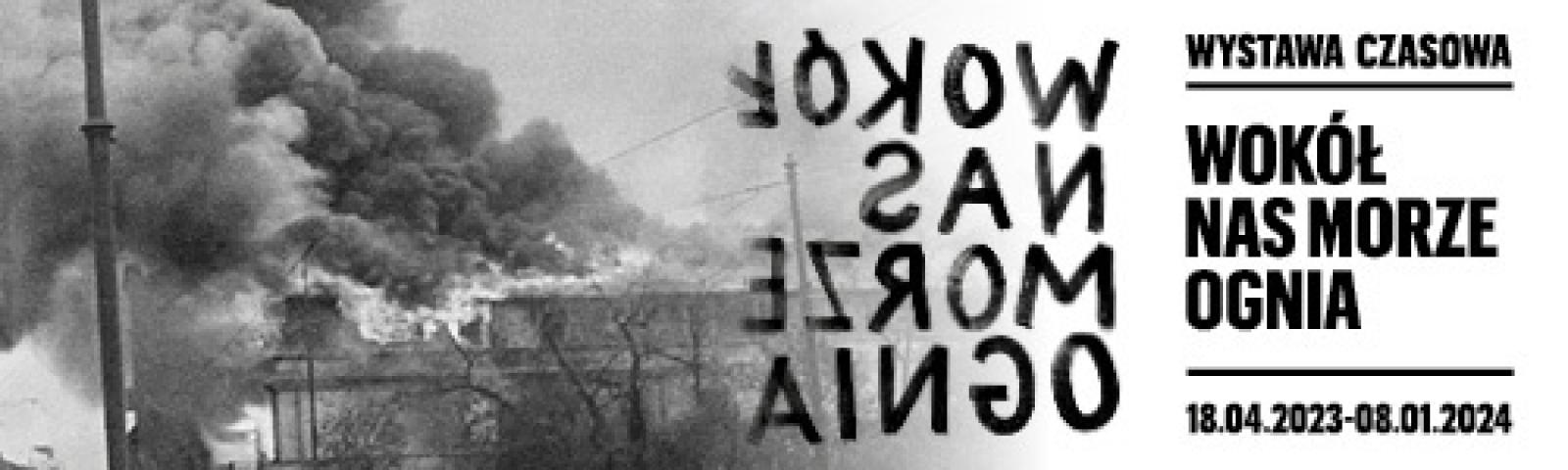 Zdjęcie w galerii na portalu naszraciborz.pl: Ceremonia z oficjalną prezentacją tablicy upamiętniającej cmentarz żydowski w Raciborzu [ZAPOWIEDŹ] wiadomości z regionu