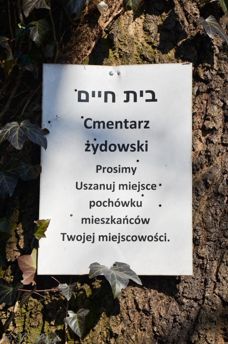 Zdjęcie w galerii na portalu naszraciborz.pl: Ceremonia z oficjalną prezentacją tablicy upamiętniającej cmentarz żydowski w Raciborzu [ZAPOWIEDŹ] wiadomości z regionu