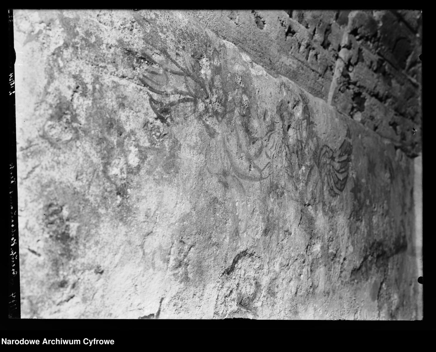 Zdjęcie w galerii na portalu naszraciborz.pl: Archiwalne przedwojenne zdjęcia Górnego Śląska. NAC próbuje ustalić, co pokazują [FOTO] wiadomości z regionu