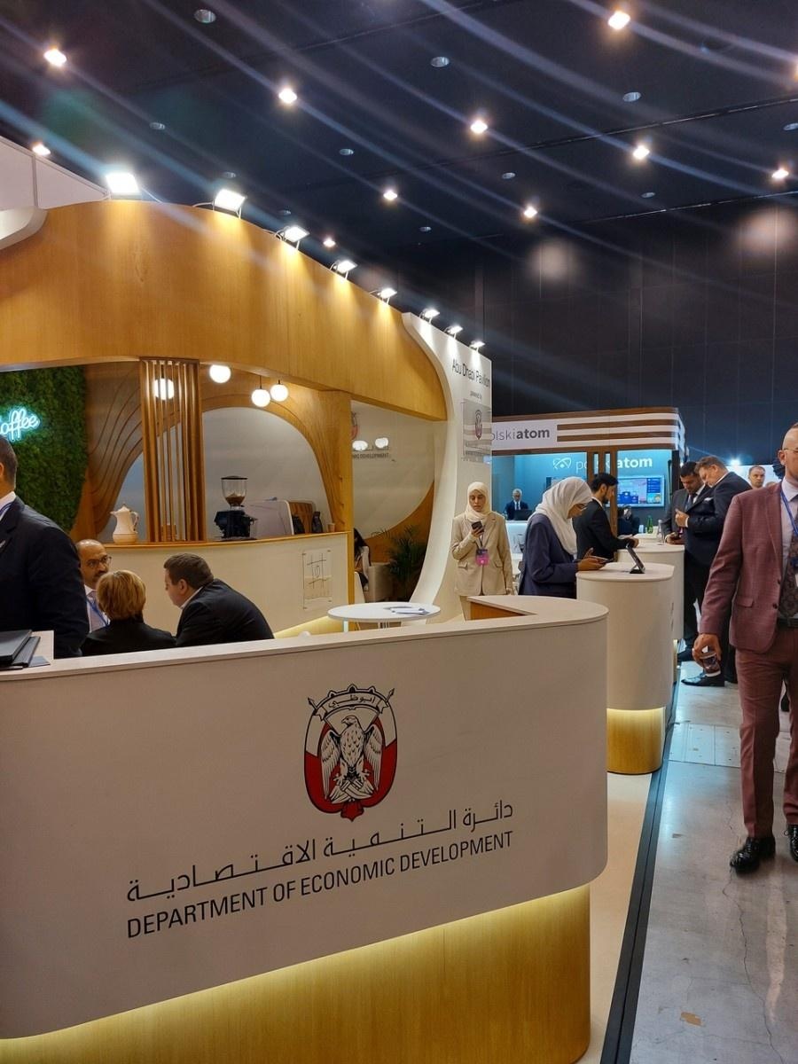 Zdjęcie w galerii na portalu naszraciborz.pl: Racibórz na XVI edycji Europejskiego Kongresu Gospodarczego wiadomości z regionu