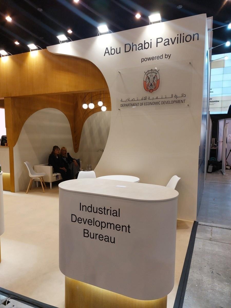 Zdjęcie w galerii na portalu naszraciborz.pl: Racibórz na XVI edycji Europejskiego Kongresu Gospodarczego wiadomości z regionu