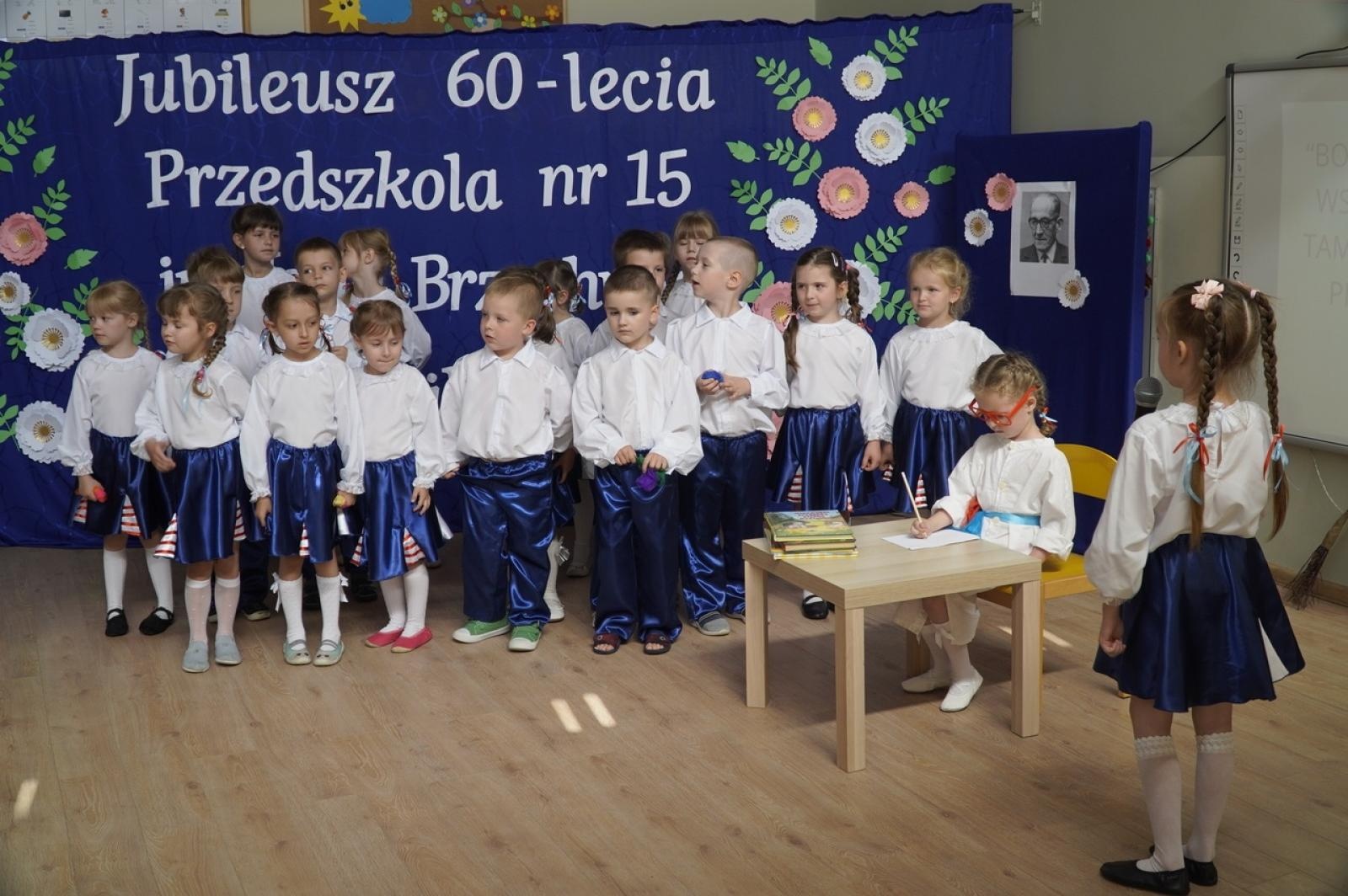 Zdjęcie w galerii na portalu naszraciborz.pl: Jubileusz 60-lecia raciborskiego Przedszkola nr 15 wiadomości z regionu