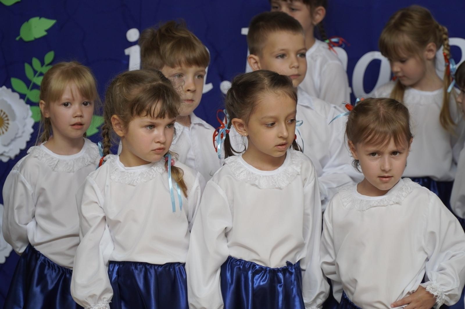 Zdjęcie w galerii na portalu naszraciborz.pl: Jubileusz 60-lecia raciborskiego Przedszkola nr 15 wiadomości z regionu