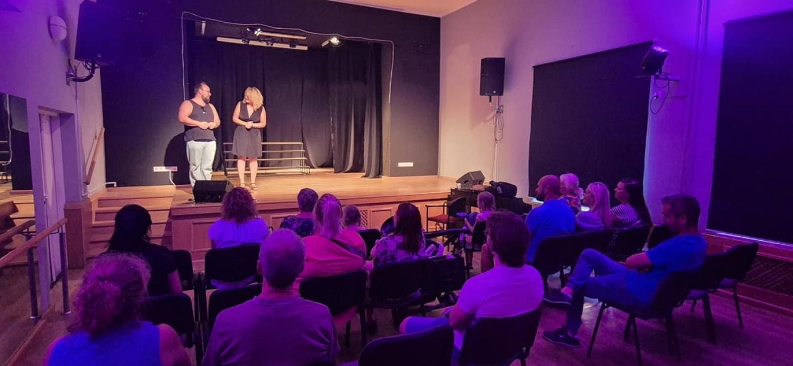 Zdjęcie w galerii na portalu naszraciborz.pl: Zakończyły się czterodniowe warsztaty teatralno-szczudlarskie w ramach akcji Wakacje w Powiecie wiadomości z regionu