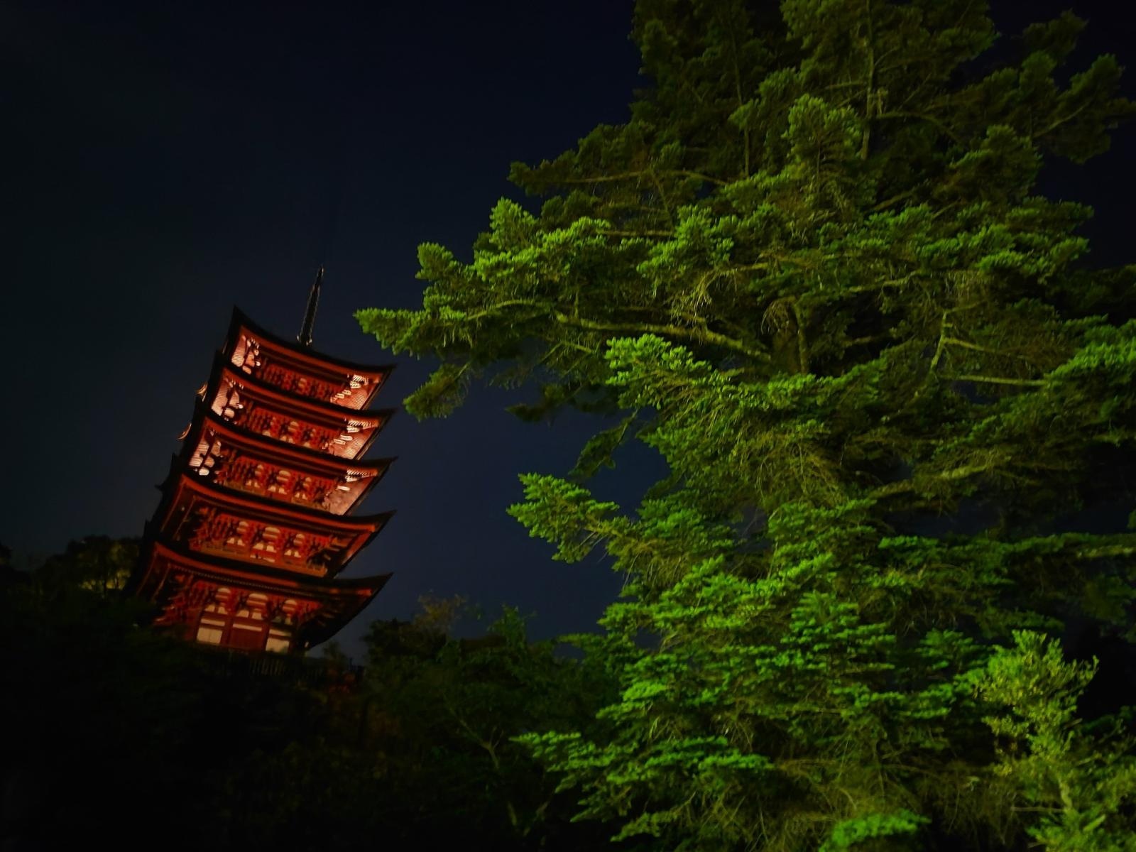 Zdjęcie w galerii na portalu naszraciborz.pl: O Japonii w Zabytkowej Kopalni Ignacy wiadomości z regionu