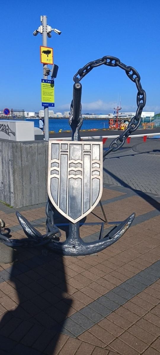 Zdjęcie w galerii na portalu naszraciborz.pl: Odkrywanie robotyki poprzez STEM: Nauczyciele z SP 4 w Raciborzu na warsztatach w Reykjaviku wiadomości z regionu