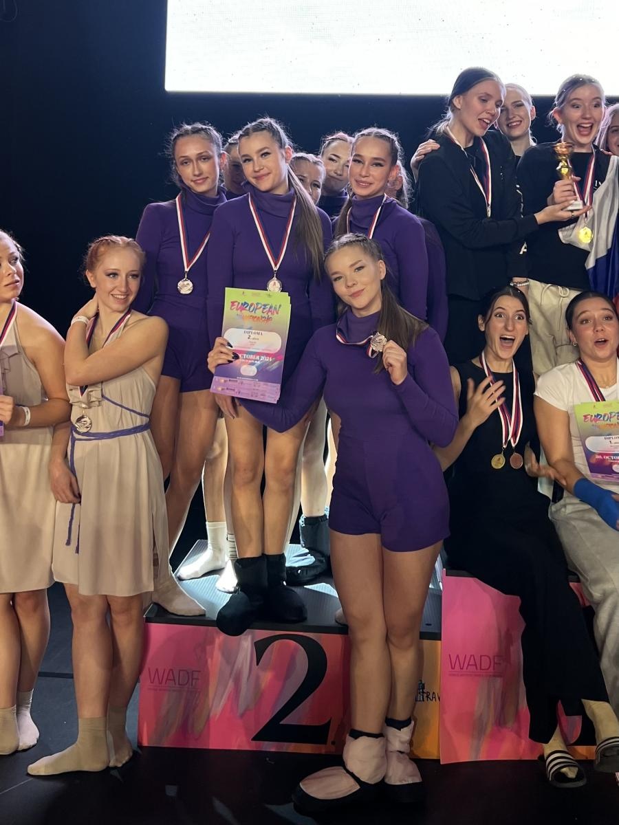 Zdjęcie w galerii na portalu naszraciborz.pl: Tancerze ze SKAZY wicemistrzyniami i wicemistrzami Europy Międzynarodowej Federacji Tańca WADF wiadomości z regionu