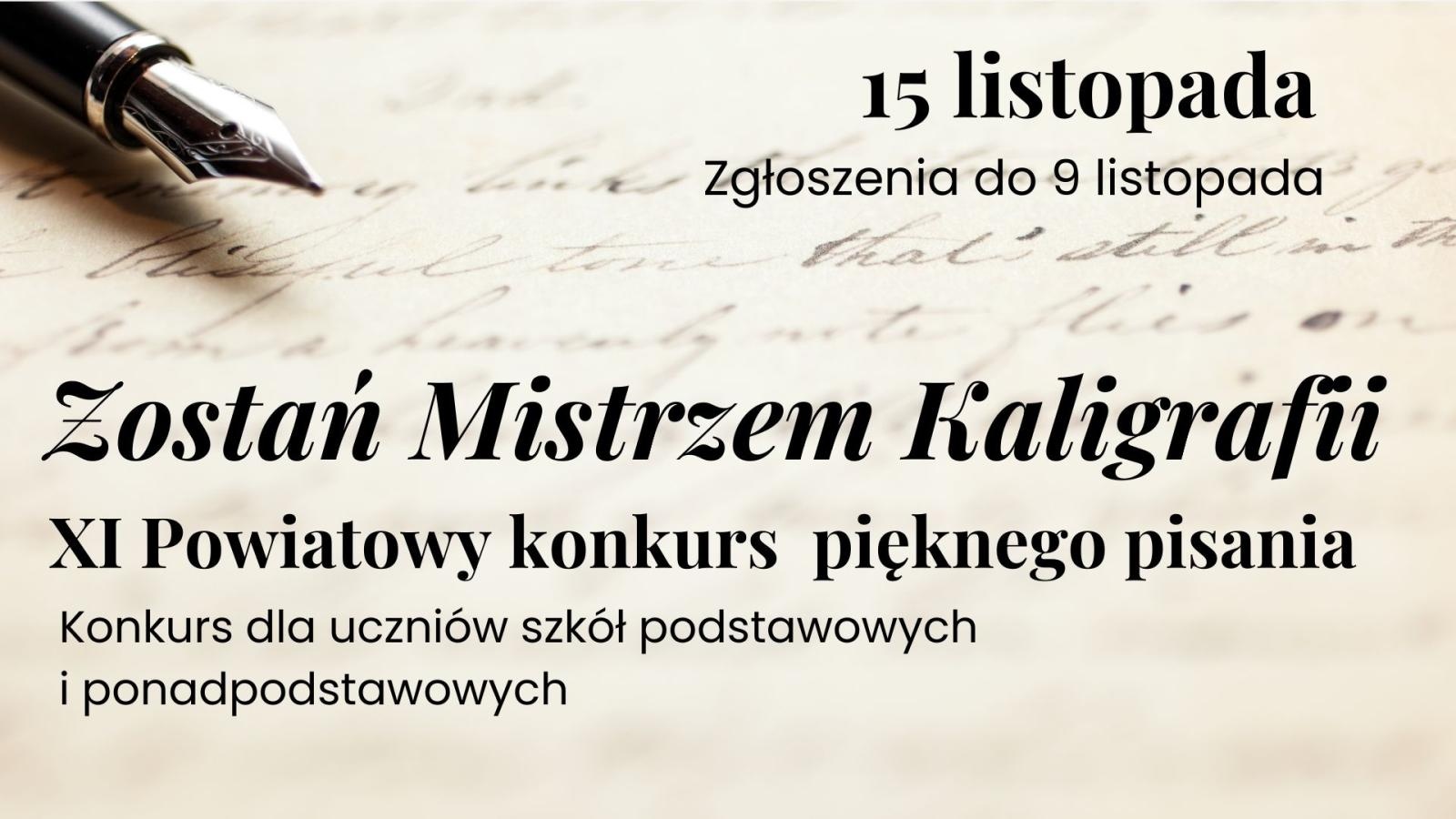Zdjęcie w galerii na portalu naszraciborz.pl: Zostań Mistrzem Kaligrafii – Biblioteka zaprasza uczniów do udziału w konkursie wiadomości z regionu