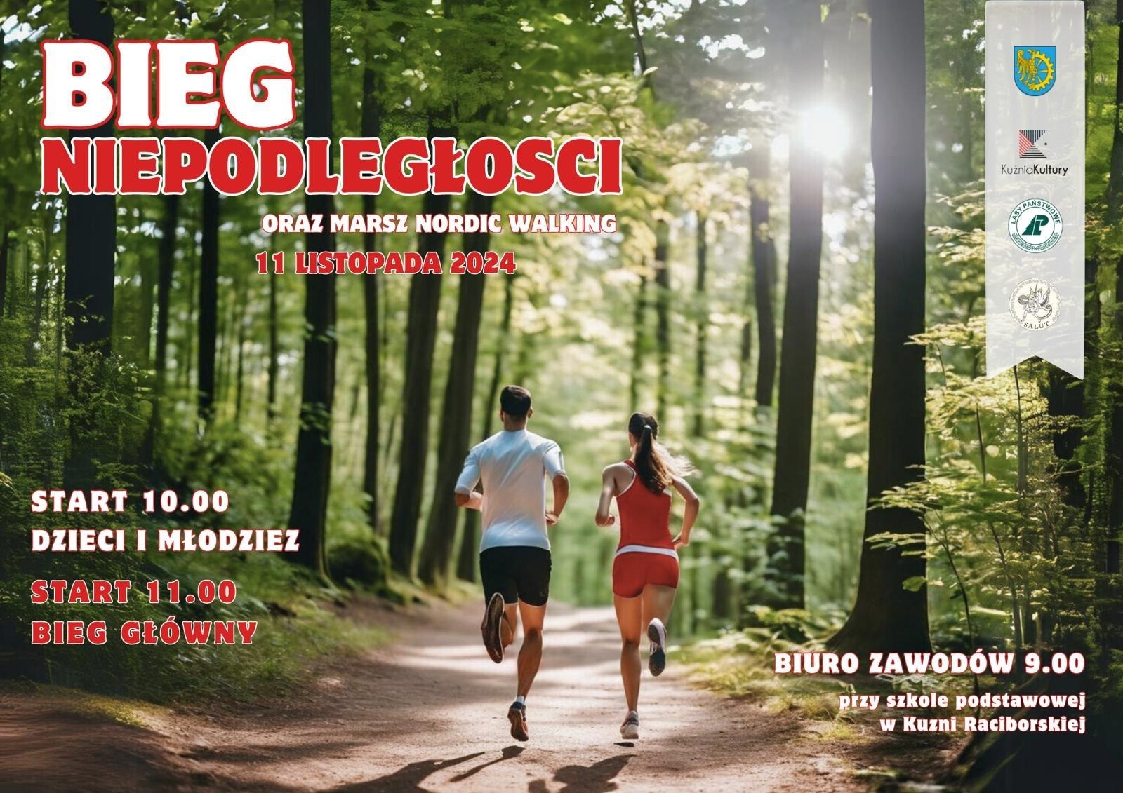 Zdjęcie w galerii na portalu naszraciborz.pl: Co? Gdzie? Kiedy? Nawigator weekendowy wiadomości z regionu