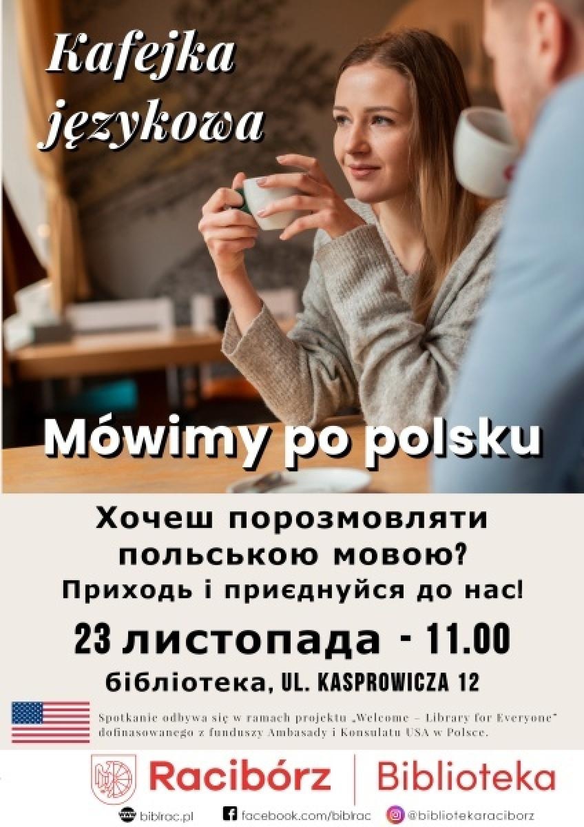 Zdjęcie w galerii na portalu naszraciborz.pl: Co? Gdzie? Kiedy? Nawigator weekendowy wiadomości z regionu