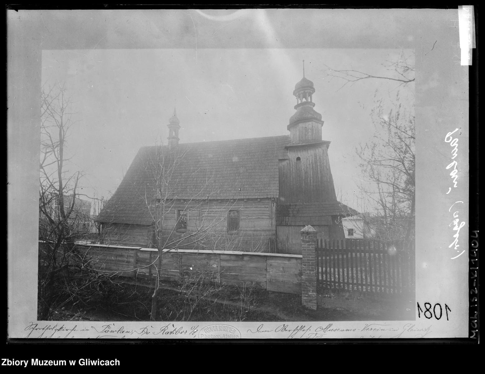 Zdjęcie w galerii na portalu naszraciborz.pl: Narodowe Archiwum Cyfrowe opublikowało unikalne przedwojenne zdjęcia powiatu raciborskiego [FOTO] wiadomości z regionu