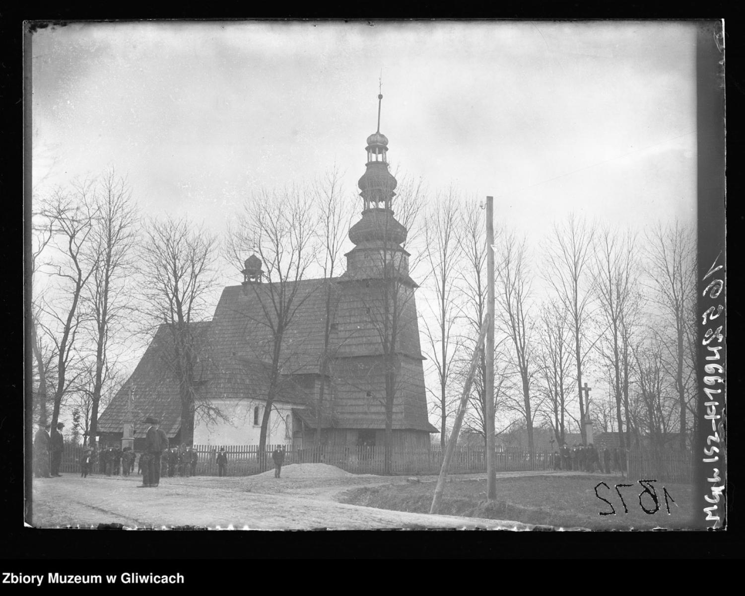 Zdjęcie w galerii na portalu naszraciborz.pl: Powiat raciborski na starej fotografii. NAC publikuje kolejne zdjęcia wiadomości z regionu