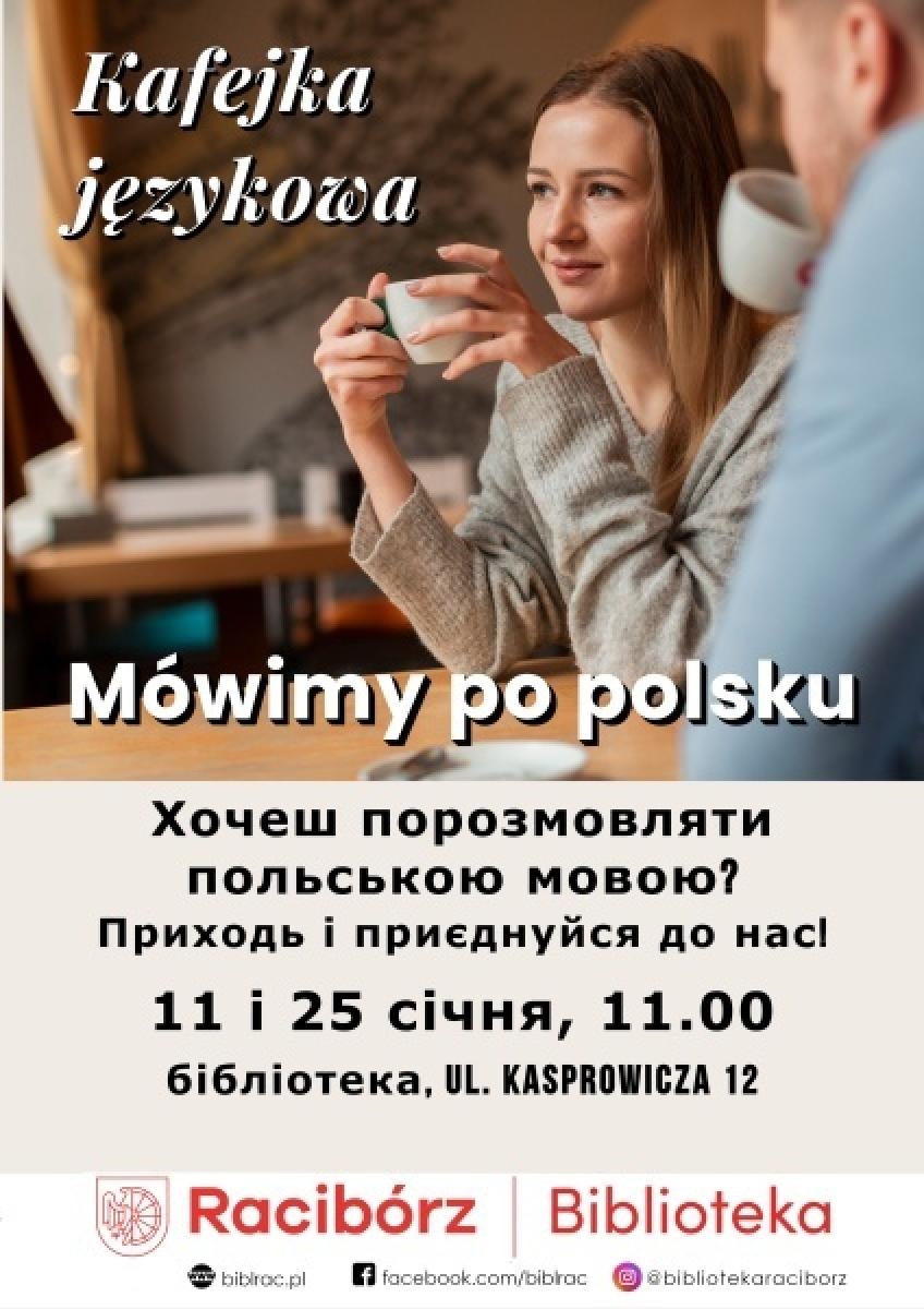 Zdjęcie w galerii na portalu naszraciborz.pl: Co? Gdzie? Kiedy? Nawigator weekendowy wiadomości z regionu