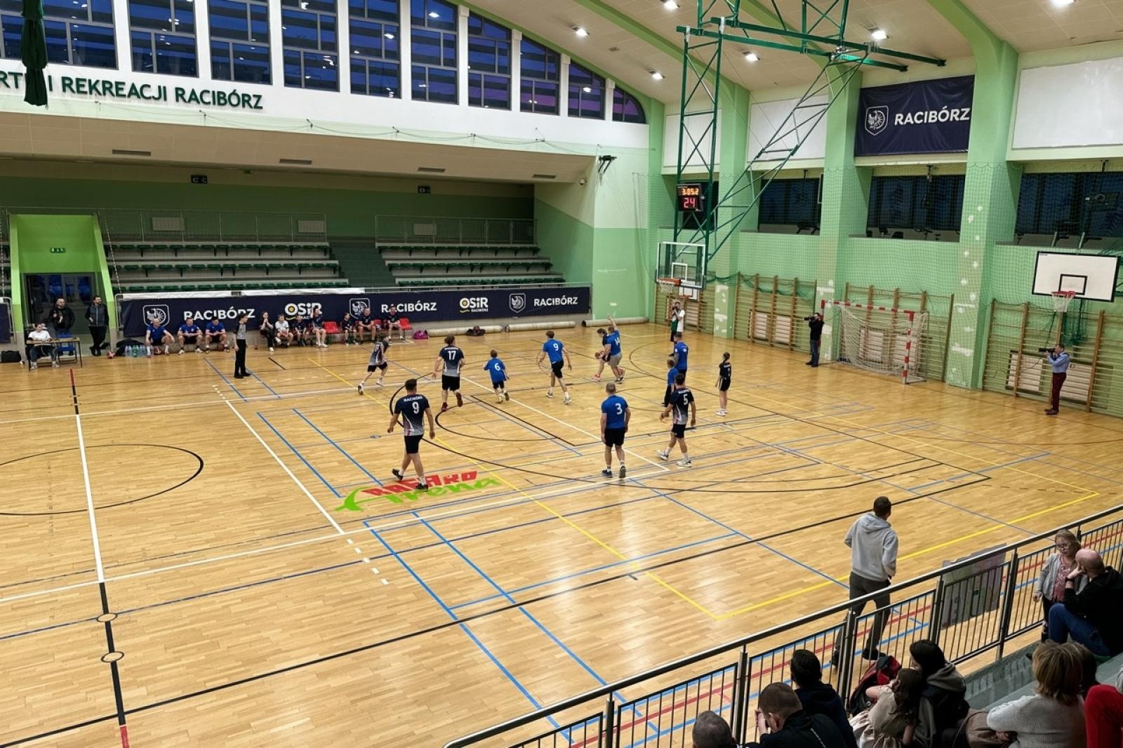 Zdjęcie w galerii na portalu naszraciborz.pl: 33. finał Wielkiej Orkiestry Świątecznej Pomocy za nami. Zobaczmy, jak wyglądał w Raciborzu wiadomości z regionu