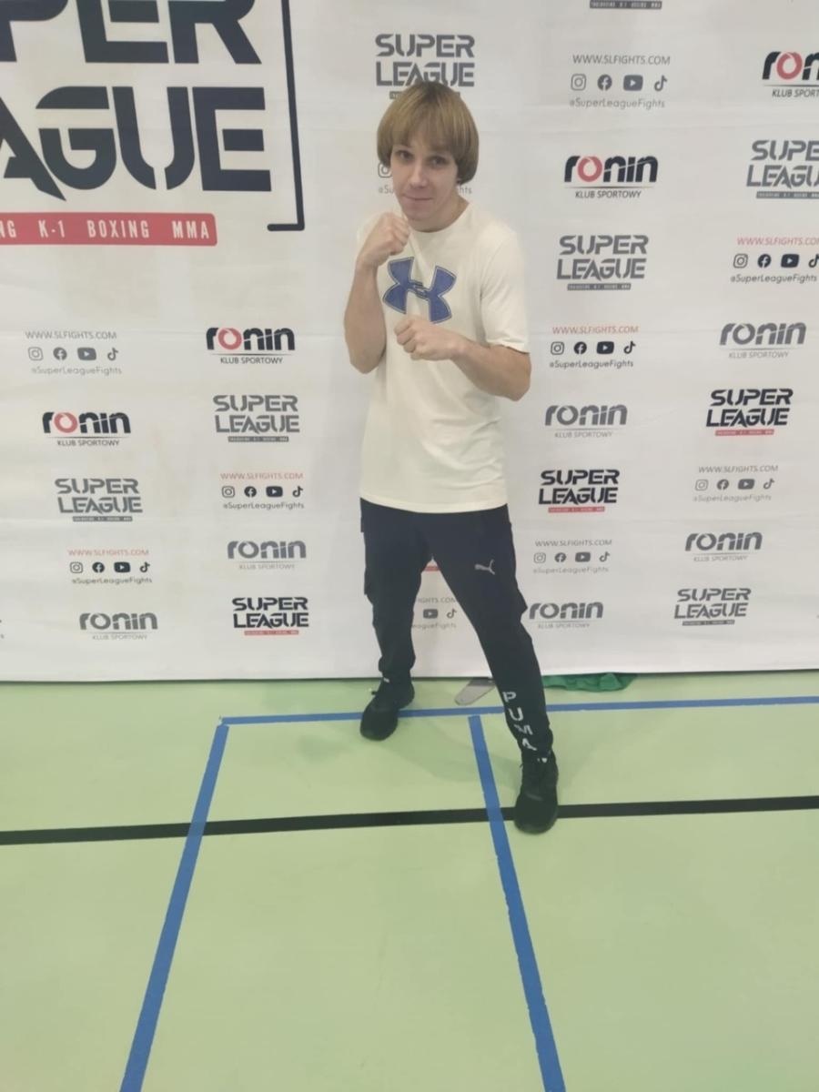 Zdjęcie w galerii na portalu naszraciborz.pl: Łamatorzy z sukcesem na gali w Bieruniu wiadomości z regionu