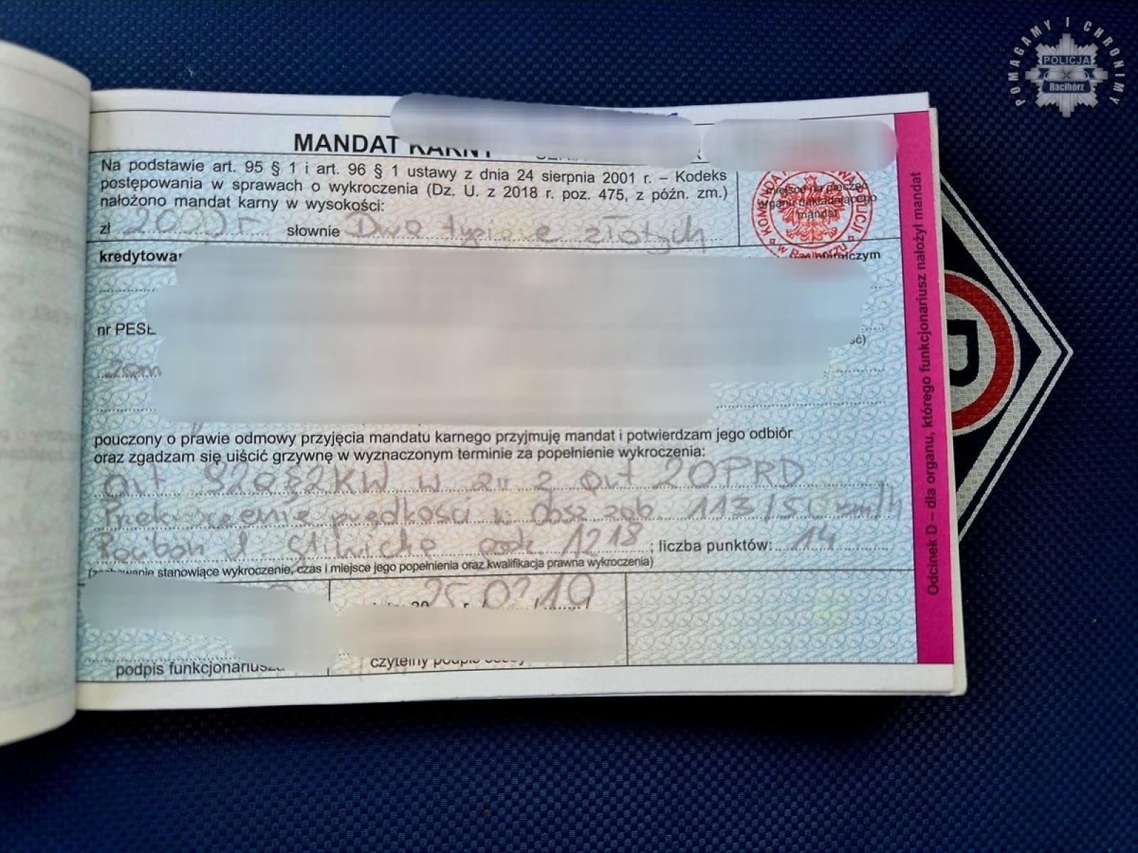 Zdjęcie w galerii na portalu naszraciborz.pl: Kolejny rajdowiec z Gliwickiej stracił prawo jazdy wiadomości z regionu