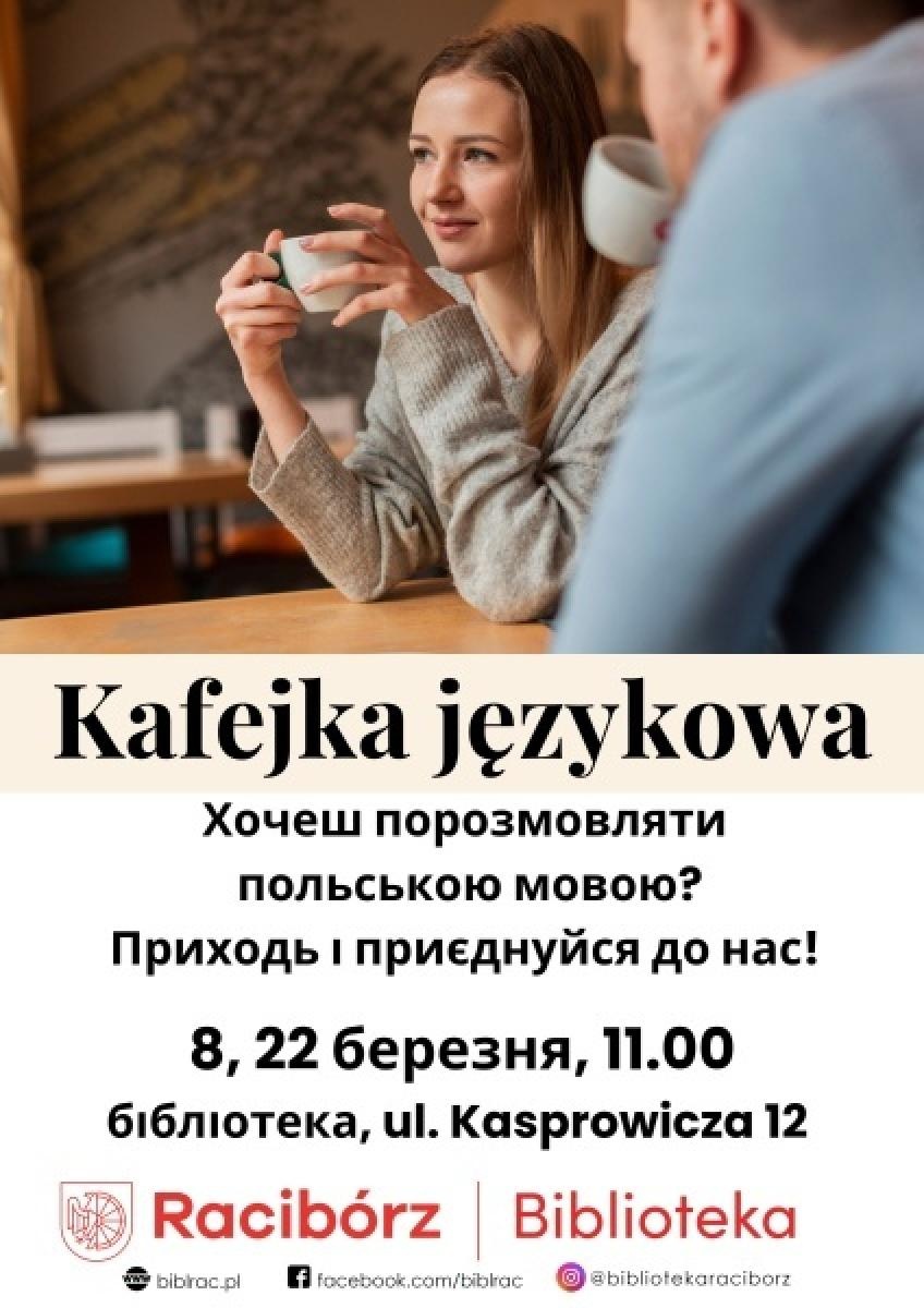 Zdjęcie w galerii na portalu naszraciborz.pl: Co? Gdzie? Kiedy? Nawigator weekendowy wiadomości z regionu