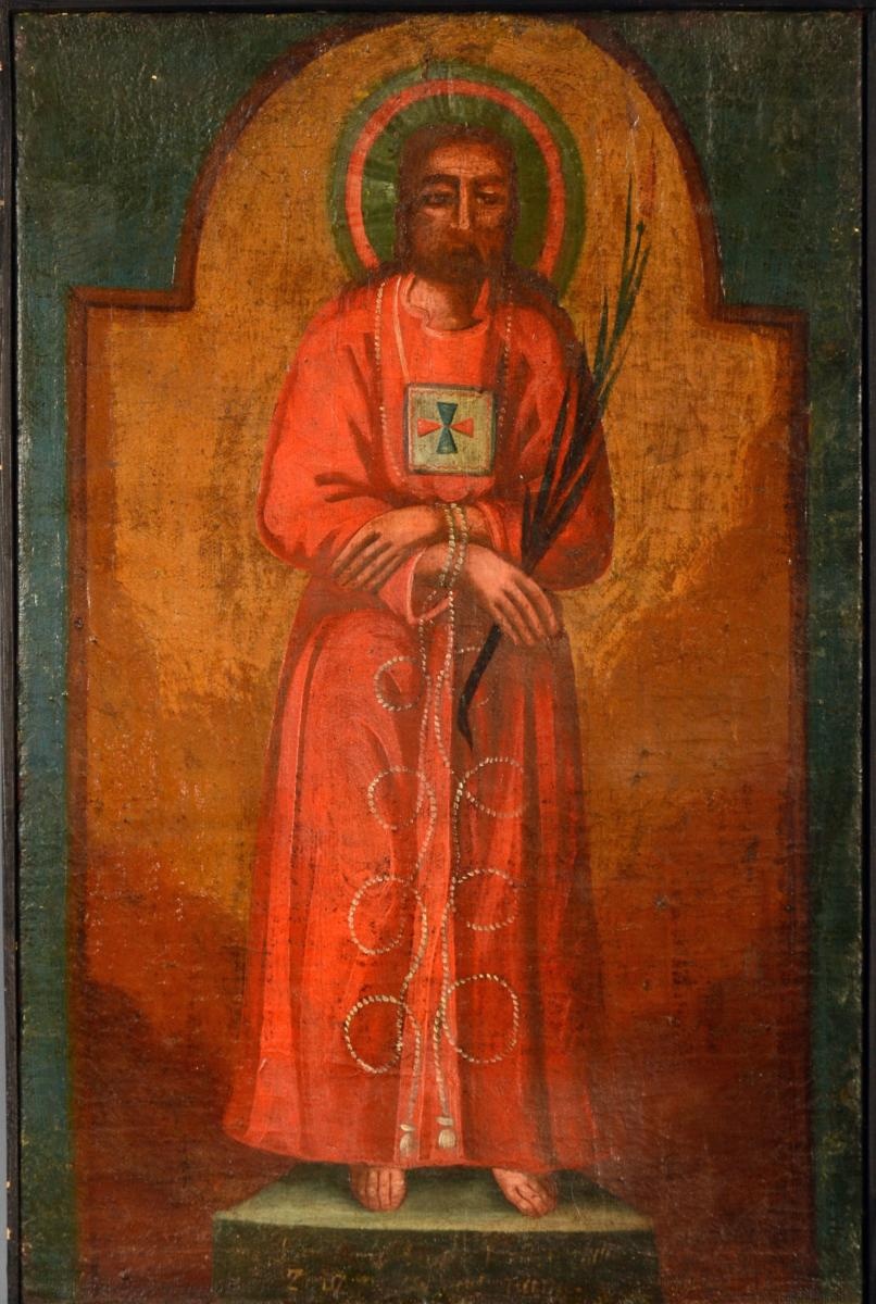 Zdjęcie w galerii na portalu naszraciborz.pl: Ecce Homo. O Jezusie boleściwym na spotkaniu w Muzeum wiadomości z regionu