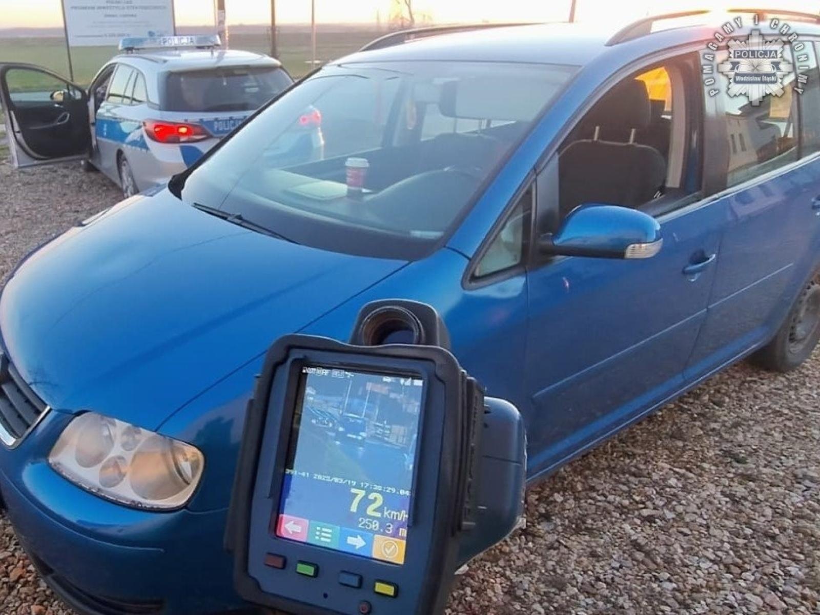 Zdjęcie w galerii na portalu naszraciborz.pl: Mieszkaniec powiatu raciborskiego odpowie za próbę przekupstwa wiadomości z regionu