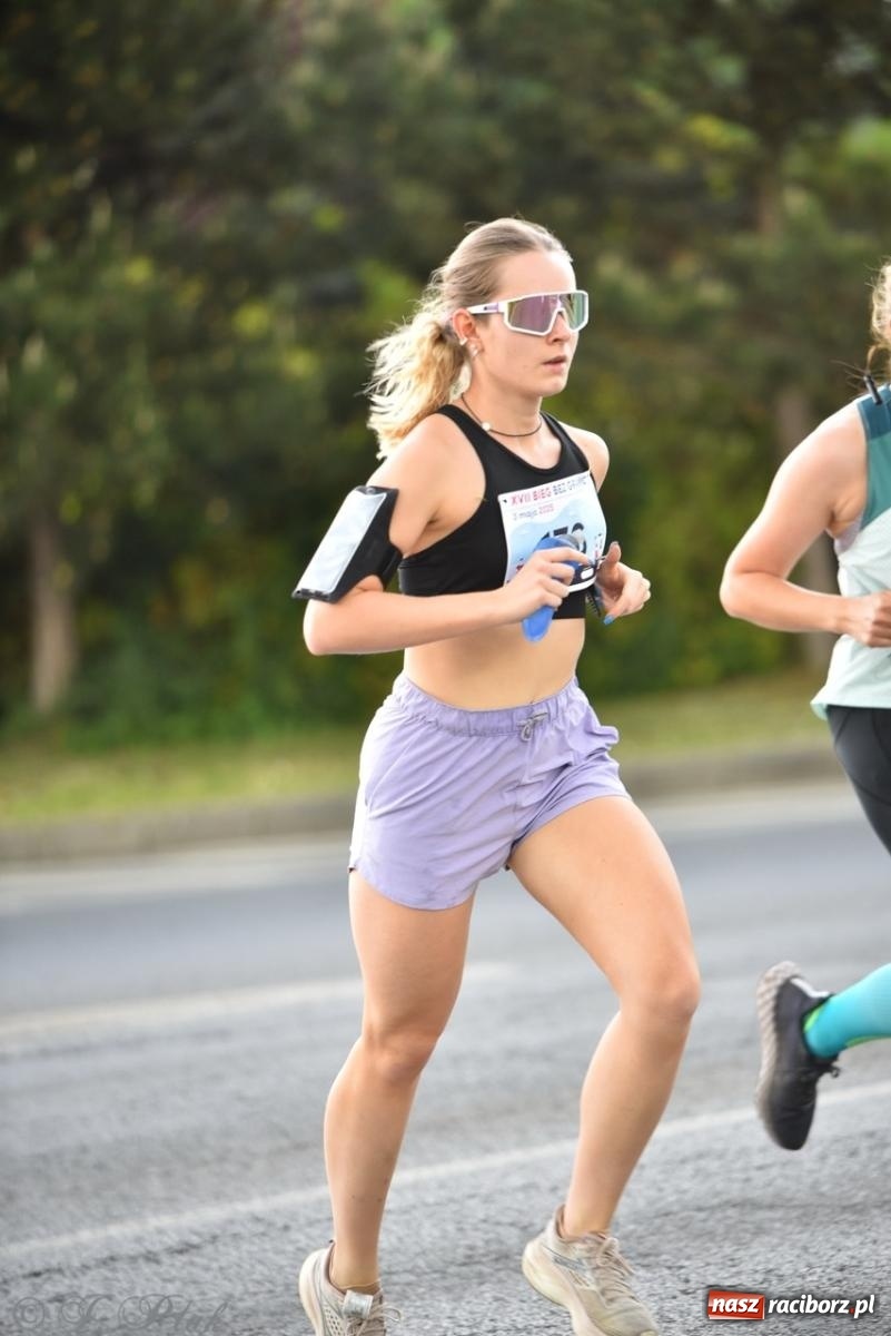 Zdjęcie w galerii na portalu naszraciborz.pl: Mateusz Mrówka najszybszy w XVII Biegu bez Granic wiadomości z regionu