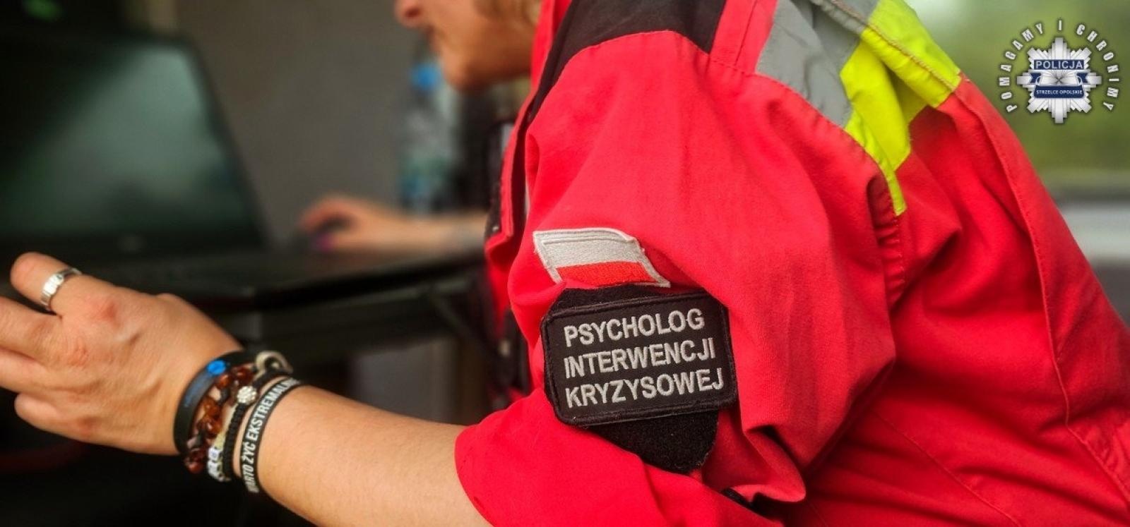 Zdjęcie w galerii na portalu naszraciborz.pl: Zatrzymano 24-latka z Żor, u którego przebywała 11-letnia Patrycja – Child Alert odwołany wiadomości z regionu