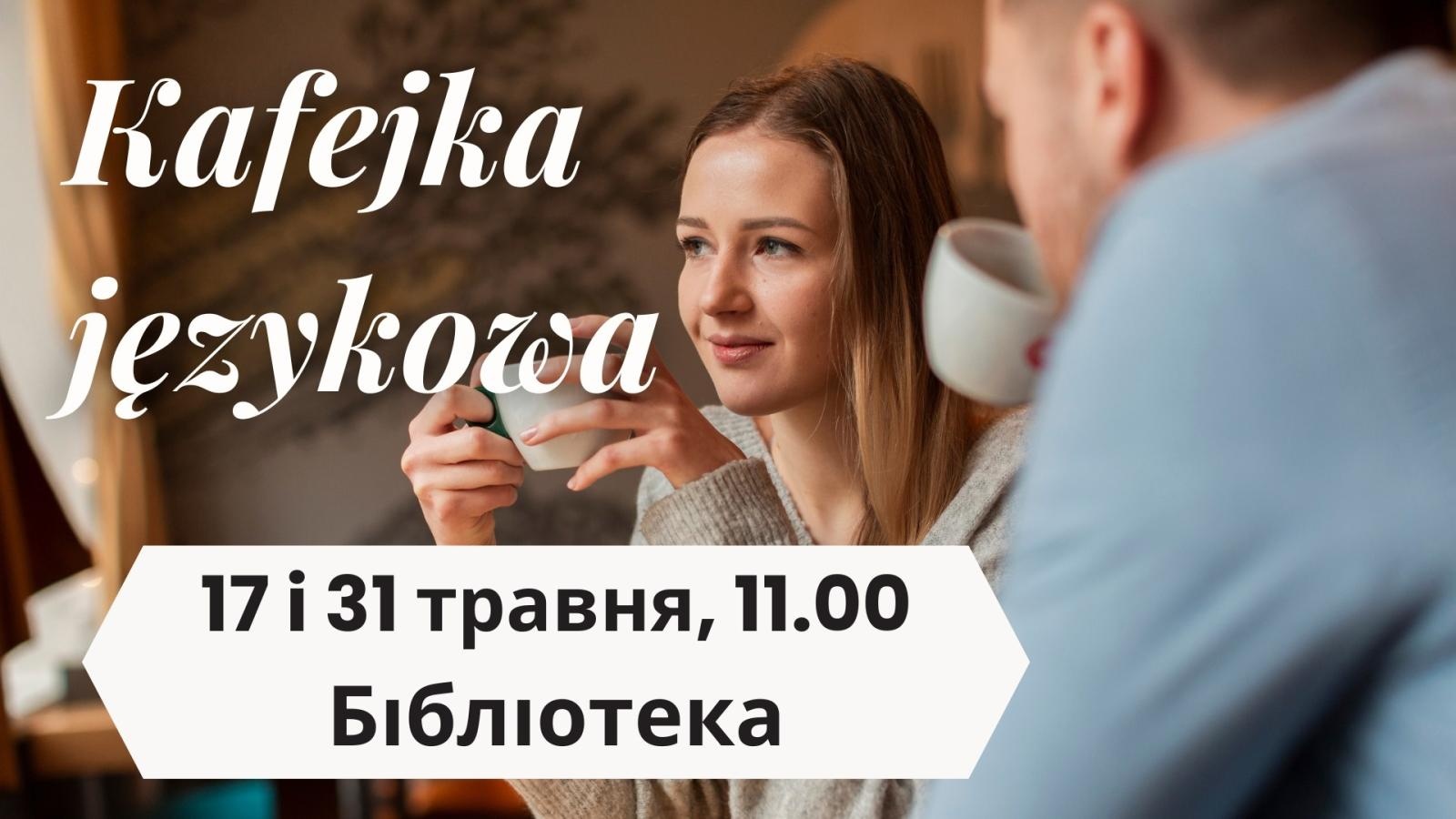 Zdjęcie w galerii na portalu naszraciborz.pl: Co? Gdzie? Kiedy? Nawigator weekendowy wiadomości z regionu