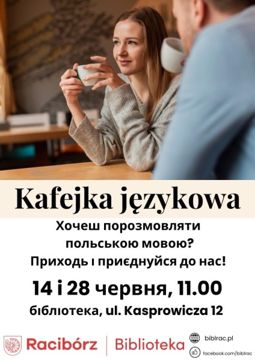 Zdjęcie w galerii na portalu naszraciborz.pl: Co? Gdzie? Kiedy? Nawigator weekendowy wiadomości z regionu