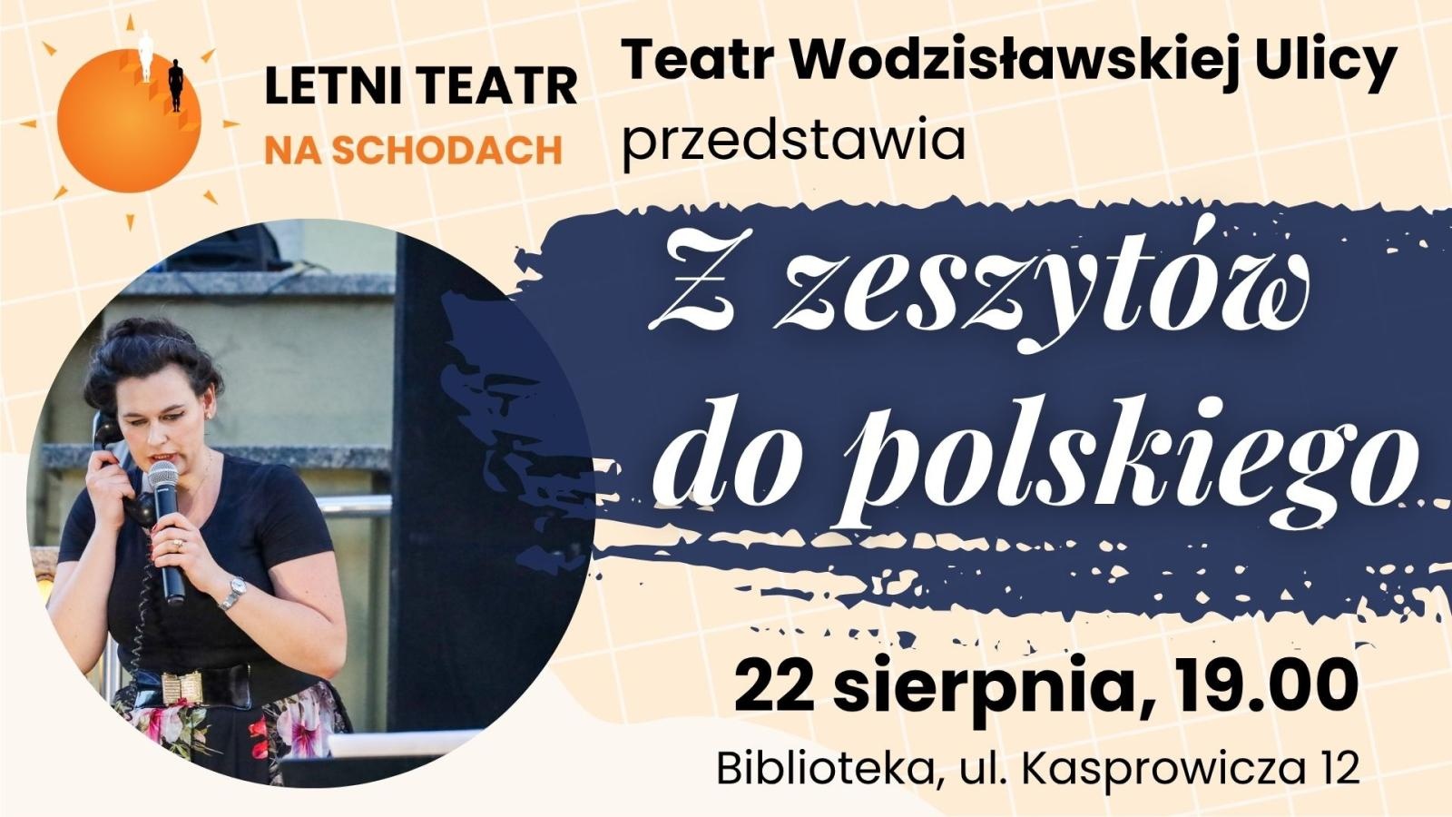 Zdjęcie w galerii na portalu naszraciborz.pl: Na schodach raciborskiej biblioteki wystąpi Teatr Wodzisławskiej Ulicy wiadomości z regionu