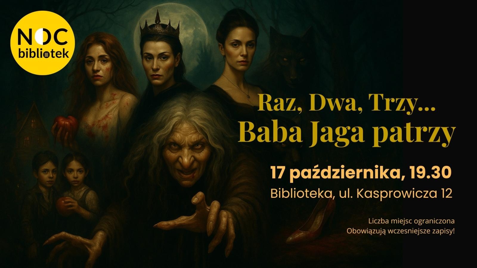 Zdjęcie w galerii na portalu naszraciborz.pl: Co? Gdzie? Kiedy? Nawigator weekendowy wiadomości z regionu