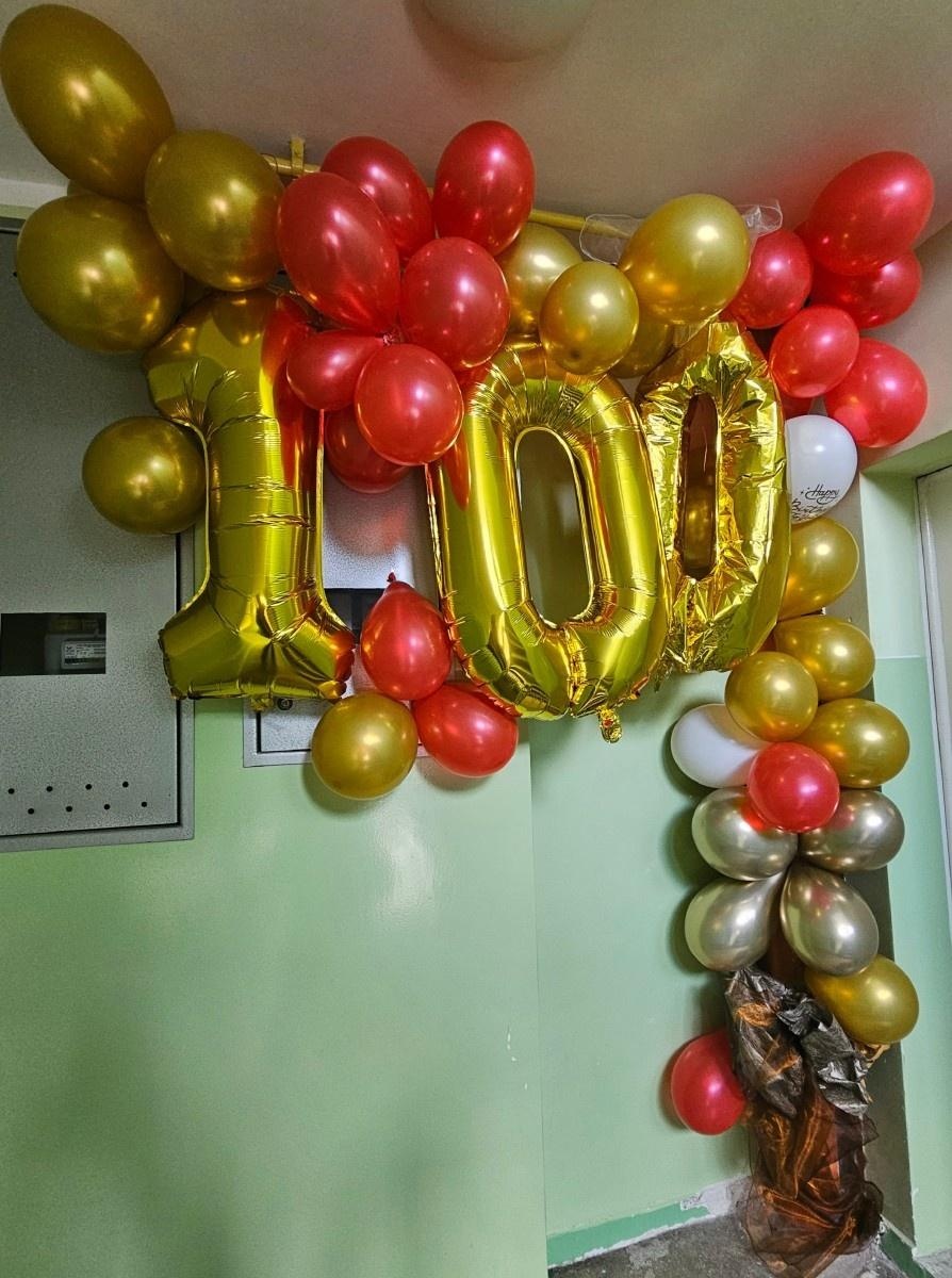 Zdjęcie w galerii na portalu naszraciborz.pl: Setne urodziny Marianny Pasierb z Raciborza – wyjątkowy jubileusz wiadomości z regionu