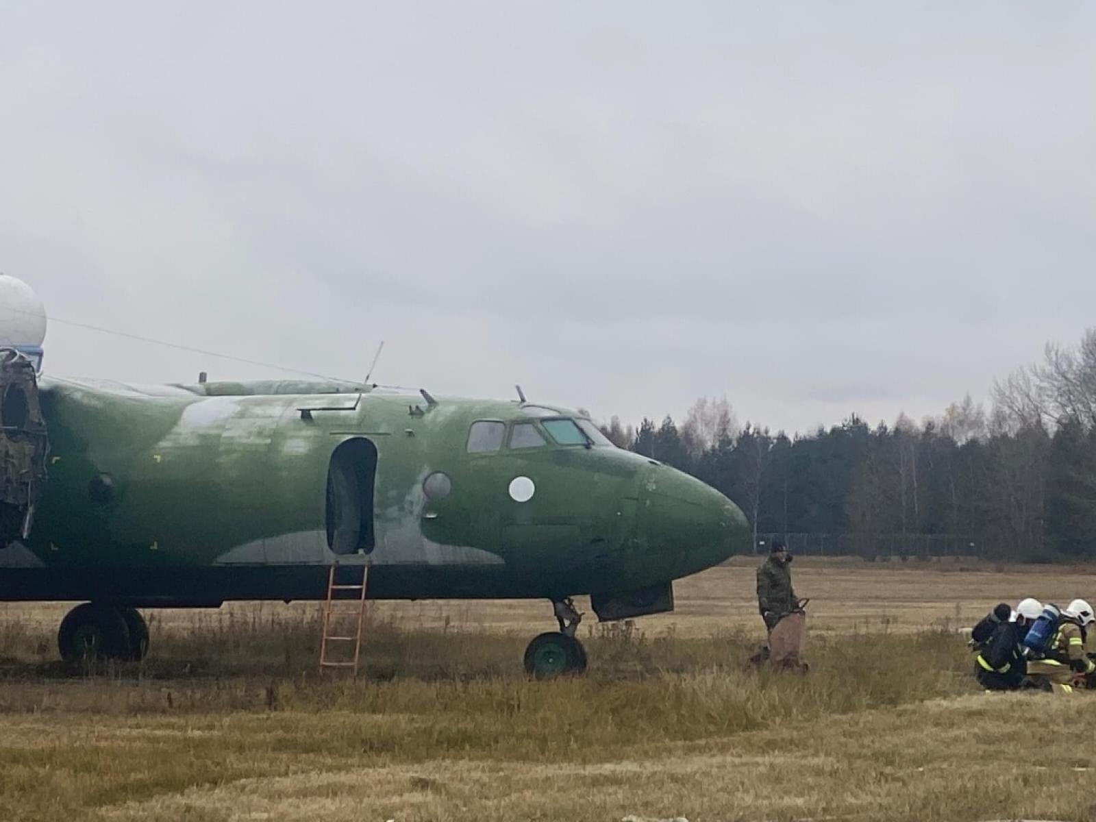 Zdjęcie w galerii na portalu naszraciborz.pl: Ćwiczenia IZOTOP 2025 wiadomości z regionu