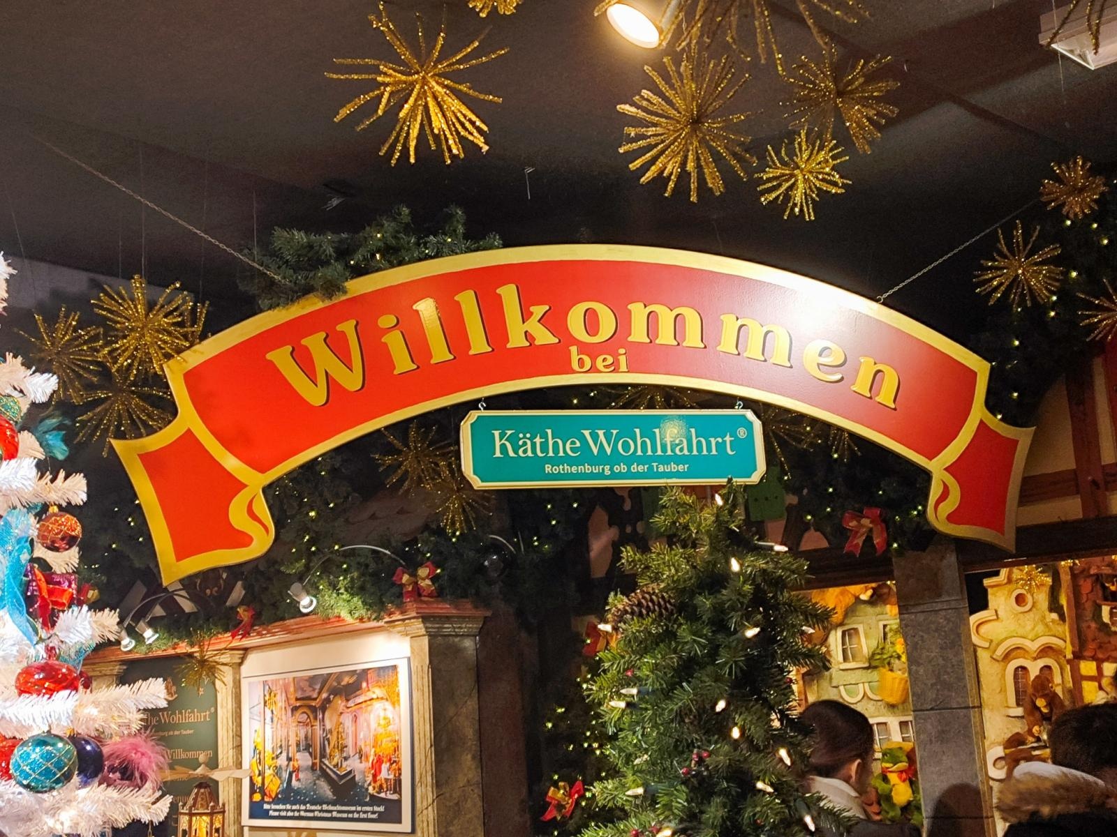 Zdjęcie w galerii na portalu naszraciborz.pl: Polsko-niemiecka wymiana młodzieży w świątecznej atmosferze – uczniowie SP18 z wizytą w Roth wiadomości z regionu